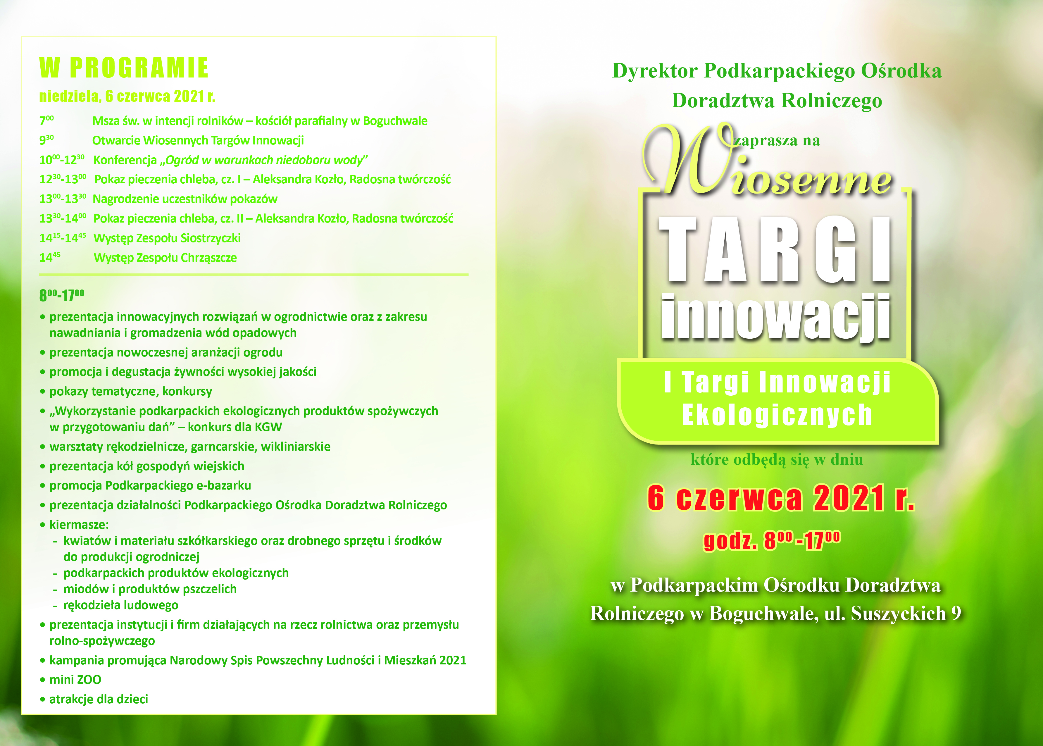 zaproszenie na wiosenne targi innowacji 6 czerwca 2021